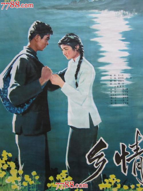 西雅图城市大学文凭毕业证样本资料